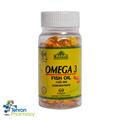 امگا 3 روغن ماهی آلفا ویتامینز - ALFA Vitamins OMEGA3