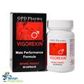 ویگورکسین او پی دی فارما - OPD Pharma VIGOREXIN
