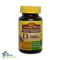 ویتامینD3 نیچرمید Nature Made vitamin D3 1000IU