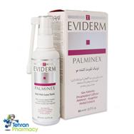 تونیک پالمینکس تقویت مو اویدرم - EVIDERM PALMINEX