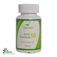 جوینت فرمولا 14 سیراسیل - SierraSil Joint Formula