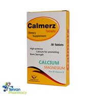 کالمرز سیمرغ دارو - SDA Calmerz
