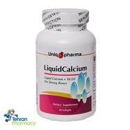 لیکوئید کلسیم یونیک فارما - Liquid Calcium
