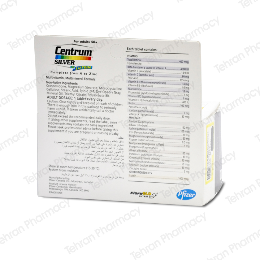  Centrum Silver with Lutein