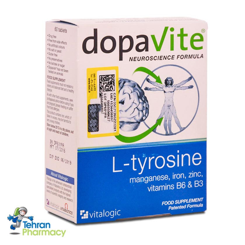 دوپاویت ویتابیوتیکس - VITABIOTICS dopavite