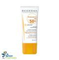 کرم ضد آفتاب فتودرم ای آر  بایودرما Bioderma SPF 50