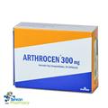 آرتروسن Arthrocen 300 mg