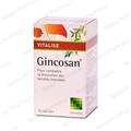 جینکوسان - ginsana Gincosan