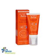 امولسیون ضد آفتاب رنگی پوست چرب اون +Avene Emulsion SPF 50