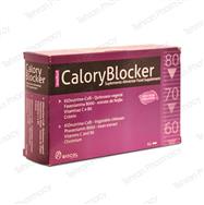 کالری بلاکر بایوکل - Biocol CaloryBlocker