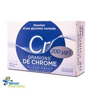 کروم گرانیونز200 - GRANIONS Chrome