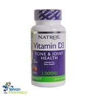 ویتامین D3 ناترول - NATROL Vitamin D3