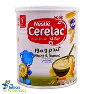 سرلاک گندم و موز نستله به همراه شیر-Nestle CERELAC