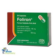 فولایرون رازک - RAZAK Foliron