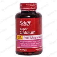 سوپر کلسیم پلاس منیزیم شف - Schiff-Super Calcium Plus Magnesium  