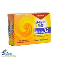 ویتامین D3 دی ویژل - D Vigel 1000