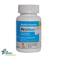 مولتی ویتامین پرورنال نفروسوتیکالز - ProRenal