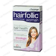 هیرفولیک وومن  ویتابیوتیکس  vitabiotics Hairfollic Woman 