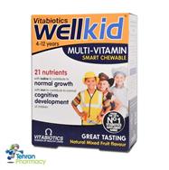 مولتی ویتامین جویدنی ول کید ویتابیوتیکس -VITABIOTICS Wellkid