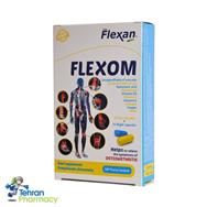فلکسوم فیشر فلکسان - Fisher Flexan FLEXOM