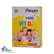 ویتامین D3 فیشر فلکسان - Flexan VIT D3 1000