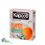 کاندوم خاردار کاپوت 3عددی - Kapoot Super Dotted