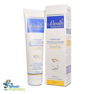 کرم نرم کننده ثمین حاوی اوسرین و اوره5% -Emollient Cream With Urea 