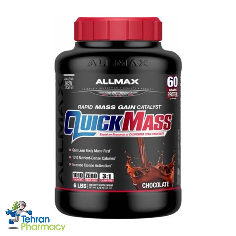 گینر کوئیک مس آلمکس 6 پوندی شکلات - ALLMAX QuickMass