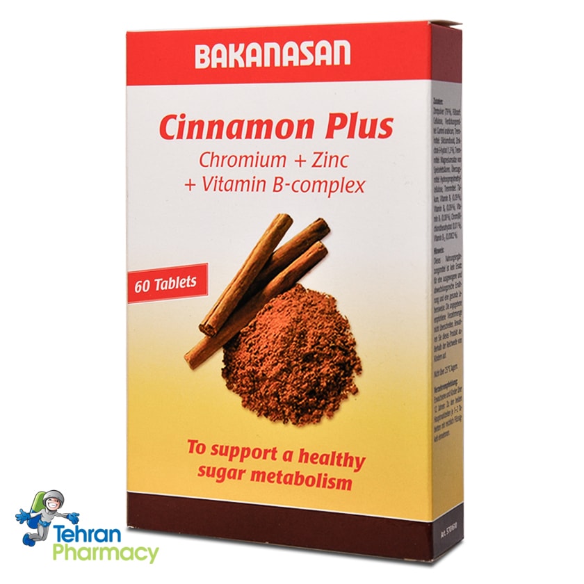 سینامون پلاس باکاناسان - Cinnamon Plus