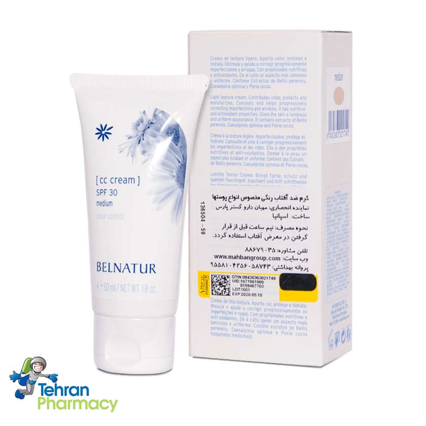 کرم ضد آفتاب رنگی بلنیچر Belnatur - SPF30