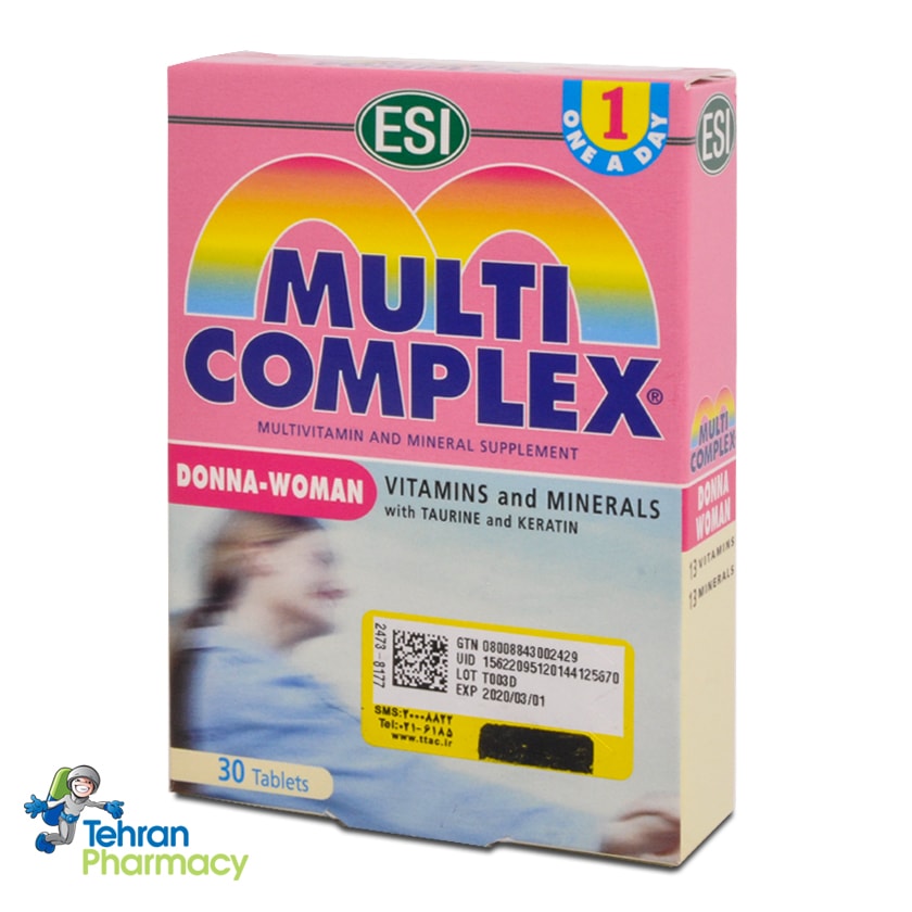 مولتی کمپلکس بانوان اسی - ESI MULTI COMPLEX