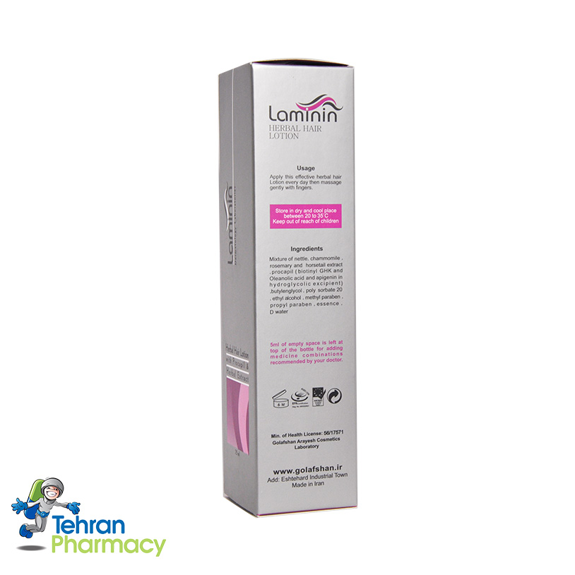 محلول تقویت مو لامینین - Laminin Herbal Hair Lotion