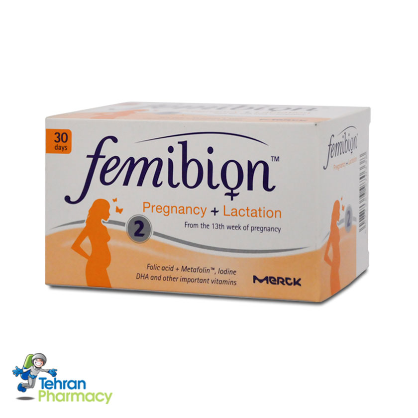 فمیبیون2 مرک 30 عددی MERCK femibion2