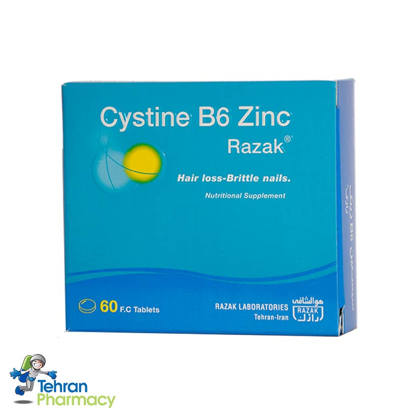 سیستین B6 زینک رازک RAZAK Cystine B6