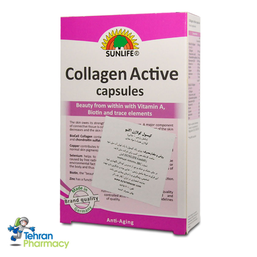  SUNLIFE Collagen Active