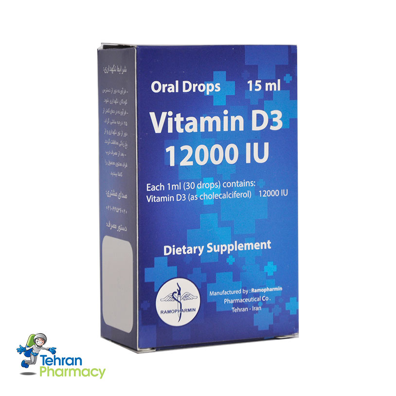 قطره ویتامین D3 راموفارمین 12000 - Vitamin D3