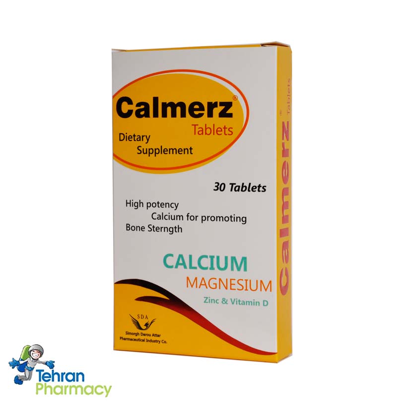 کالمرز سیمرغ دارو - SDA Calmerz