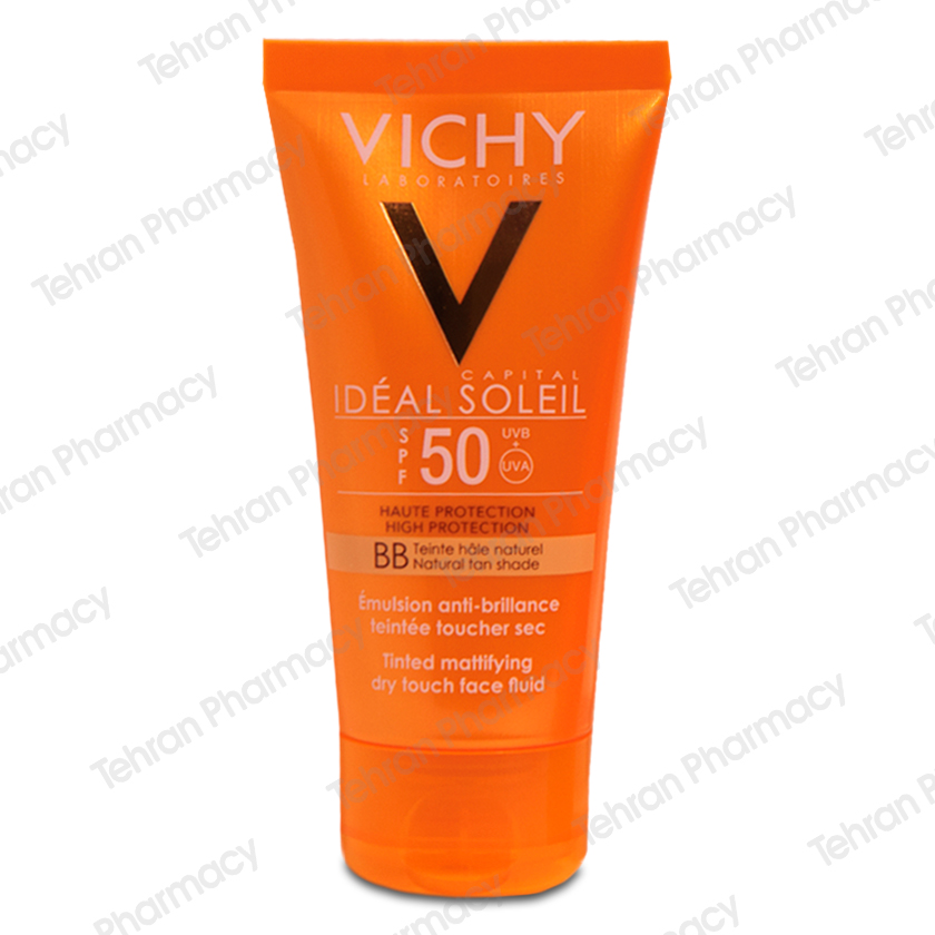 بی بی کرم ضد آفتاب فلوئید ویشی رنگی مات کننده - VICHY BB Spf 50                              