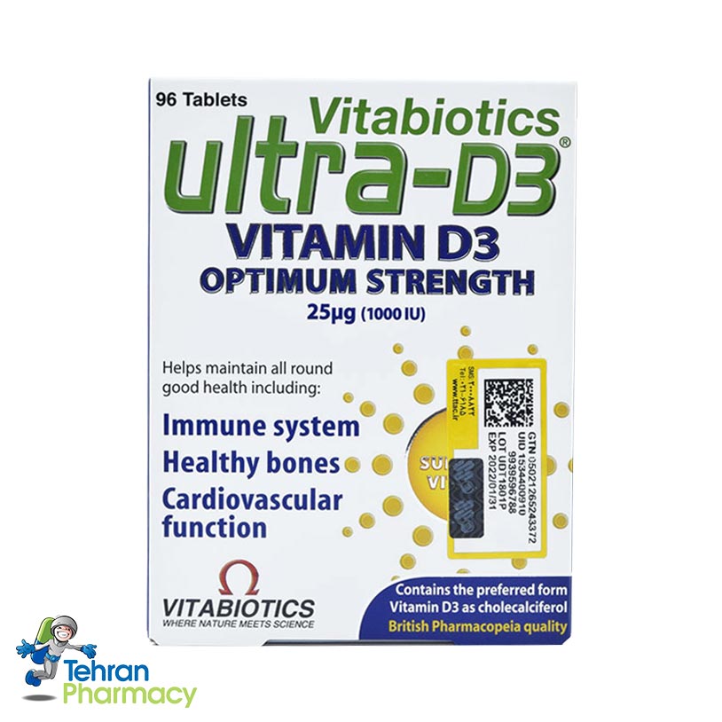 قرص D3اولترا ویتابیوتیکس - Vitabiotics D3 Ultra