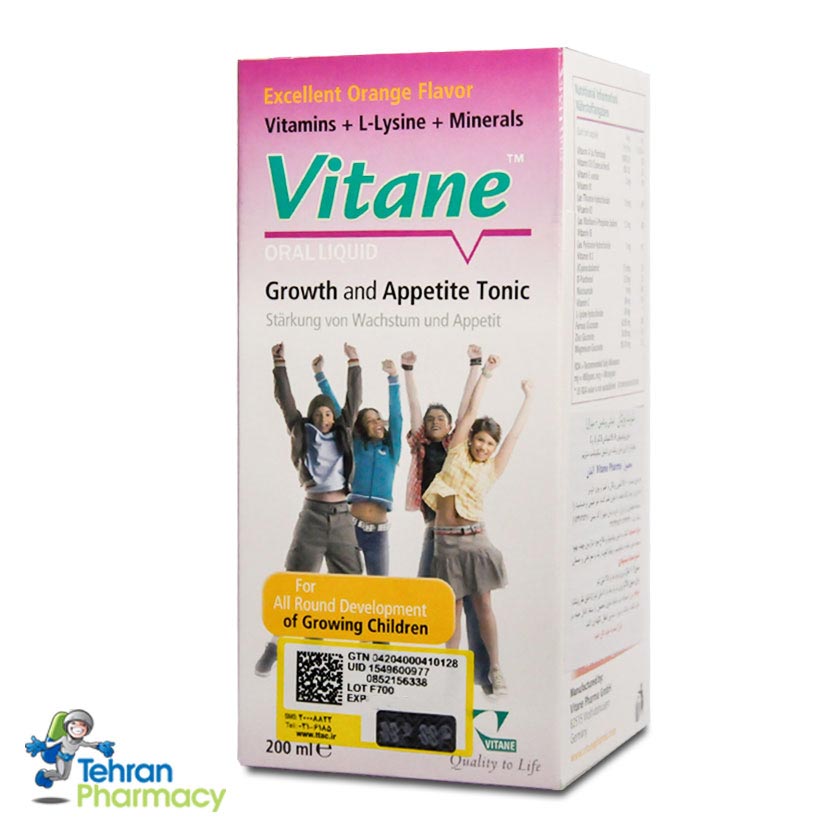 شربت مولتی ویتامین مینرال ویتان - Vitane oral liquid