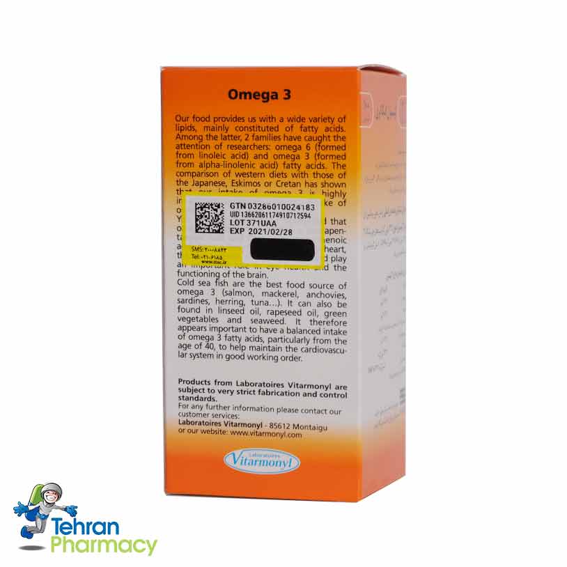 امگا 3 ویتارمونیل - Vitarmonyl Omega 3