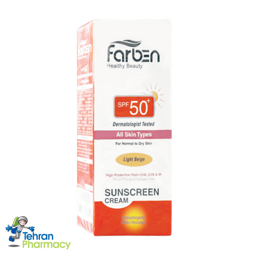 کرم ضد آفتاب فاربن SPF50، بژ روشن