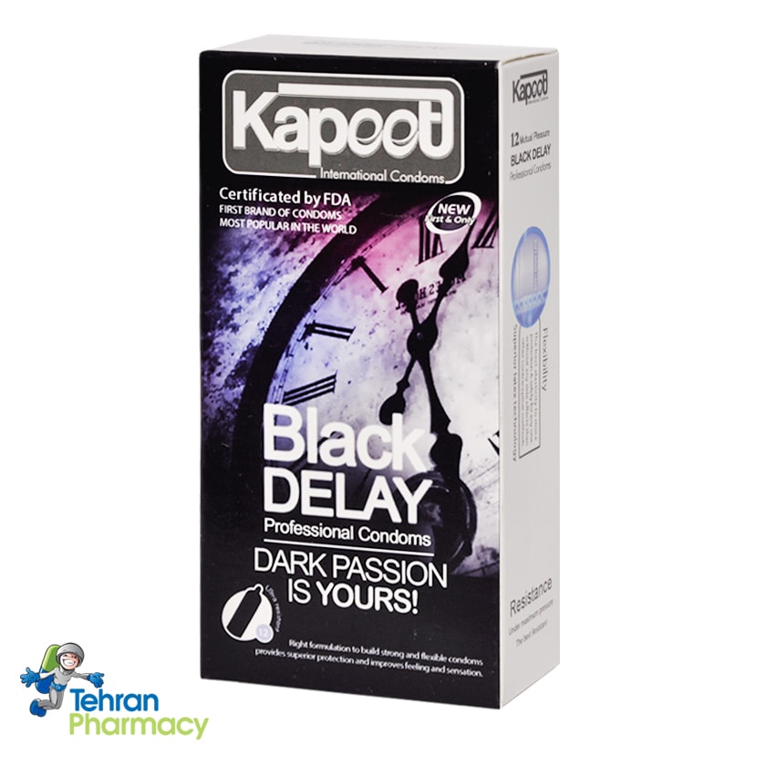 کاندوم تاخیری مشکی کاپوت - Kapoot Black Delay