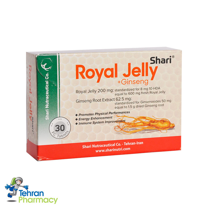 رویال ژلی و جینسینگ شاری - Shari Royal Jelly Ginseng